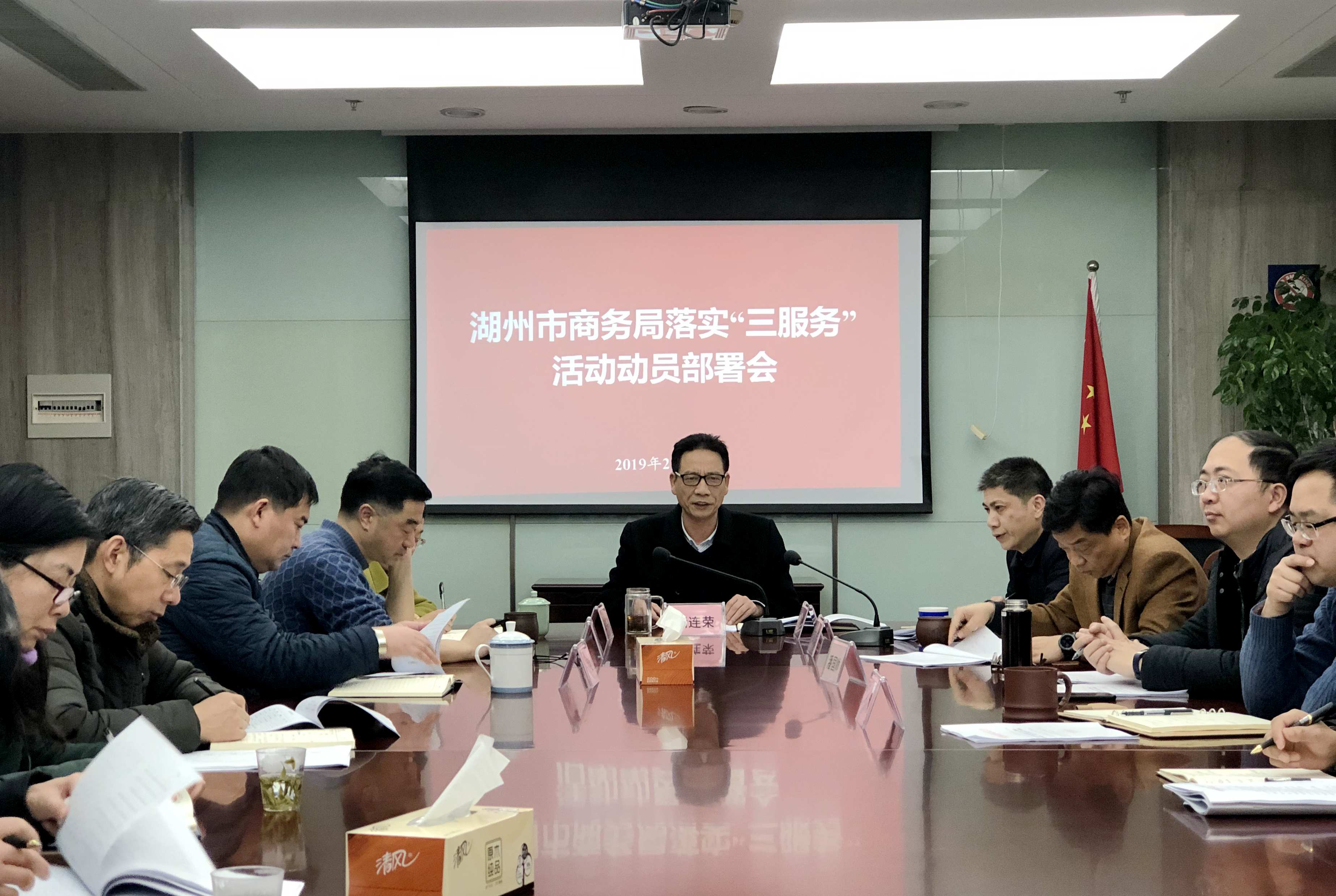 湖州市det365娱乐官网登录_28365-365.com_365平台怎么样全面启动“三服务”工作