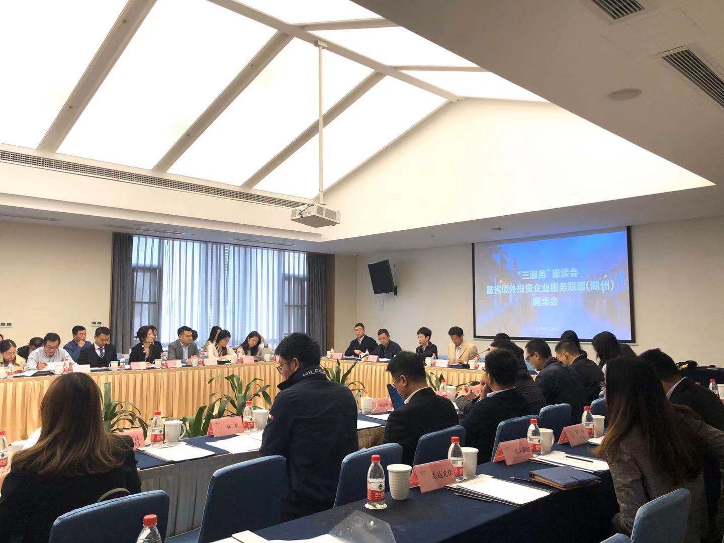 企业专家面对面，服务企业点对点