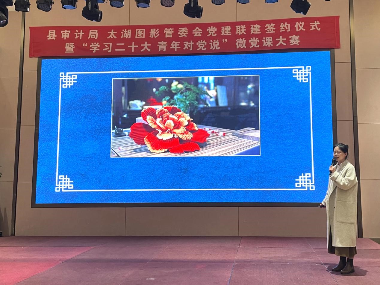 图片2_43574图片2