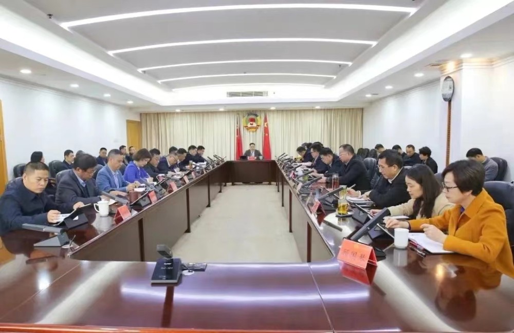 李上葵在市政协党组理论学习中心组专题学习会上强调