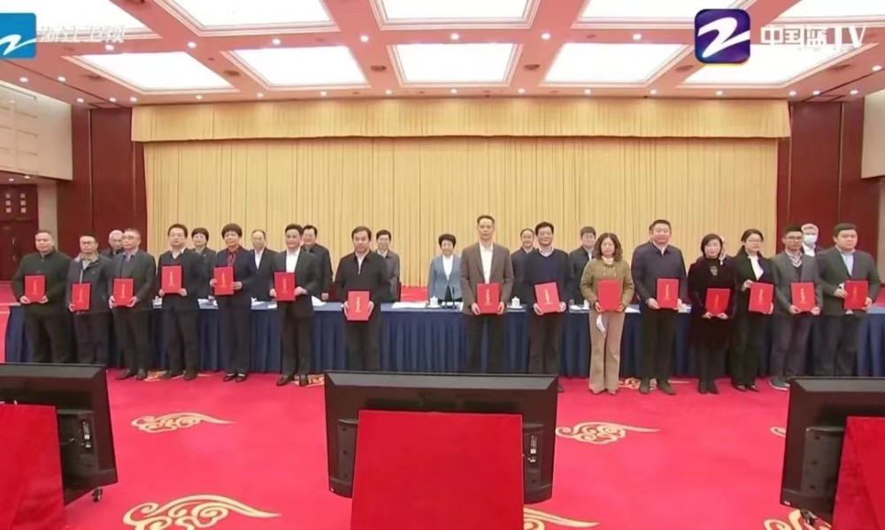 喜报！湖州市政协在2022年省政协理论研讨会论文评选中获历史最好成绩