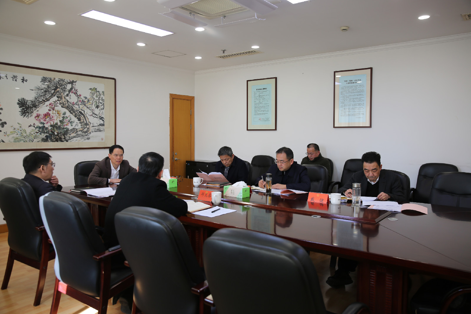 湖州市政协党组召开2022年度民主生活会